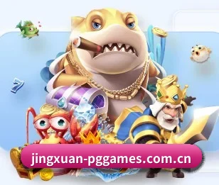pg电子游戏模拟器在线试玩网站的故事 - 体育资讯内容服务